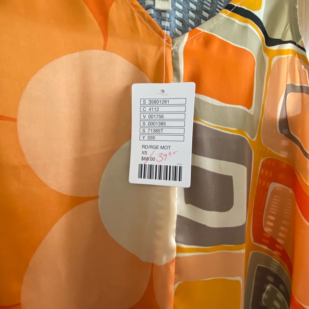 NWT! Anthropologie TINY brand Sleeveless Top - XS - Picture 6 of 9